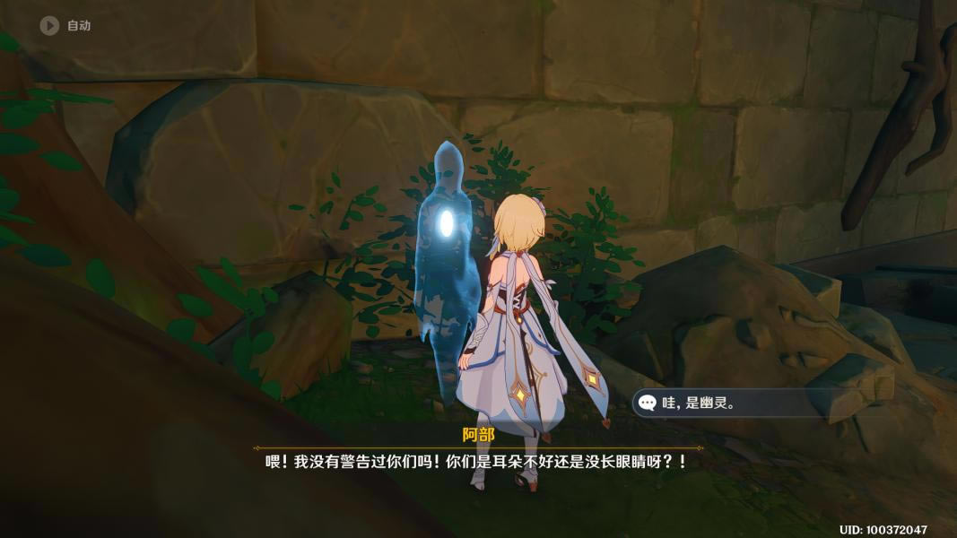 ԭ��������񰢲���ί�����̹���_��վ