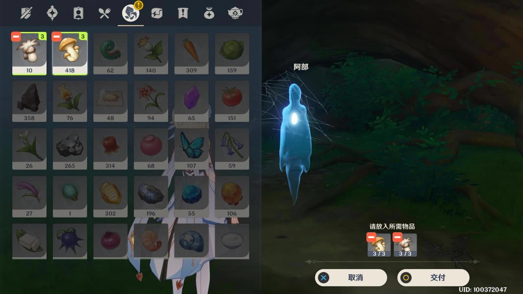 ԭ��������񰢲���ί�����̹���_��վ