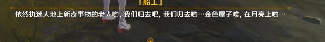 ԭ��������񰢲���ί�����̹���_��վ