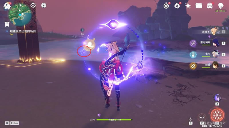 ԭ�����������������̹���_��վ