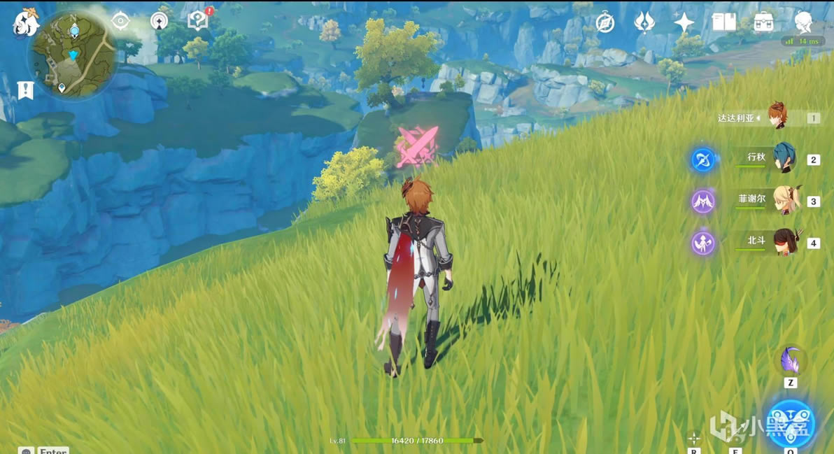 ԭ��2.2���Ӵ�����ǽ��׹��� �����������Ƽ�_��վ