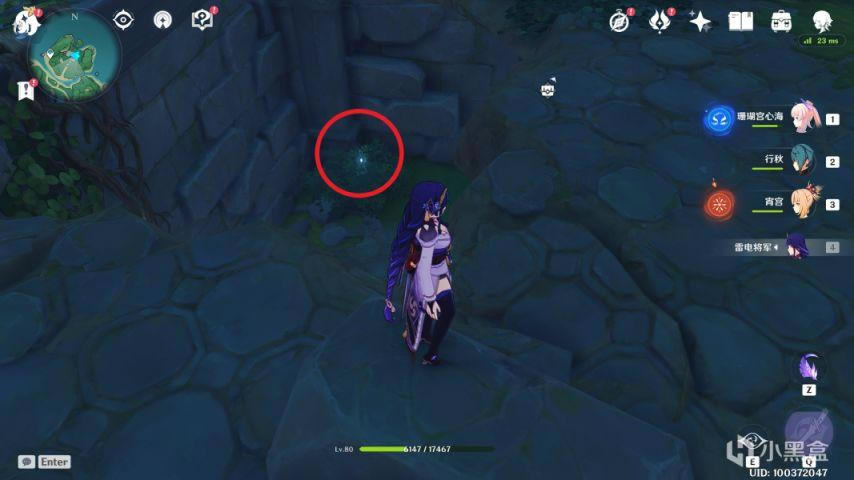 ԭ��2.2���˵�ί�������� ׽�Բص�λһ��_��վ