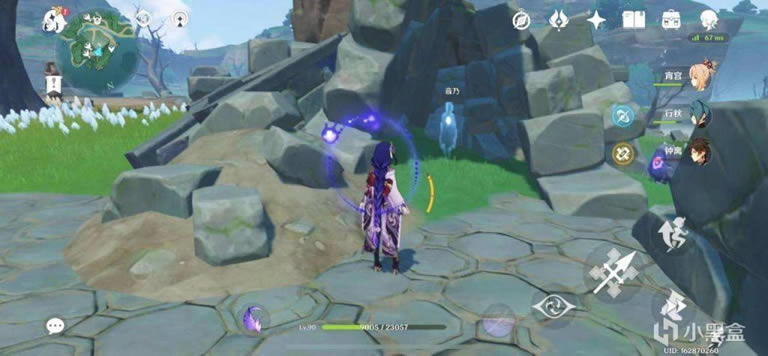 ԭ��2.2���˵�ί�������� ׽�Բص�λһ��_��վ