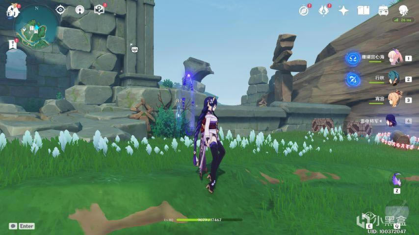 ԭ��2.2���˵�ί�������� ׽�Բص�λһ��_��վ