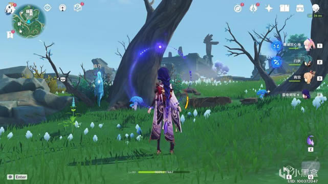 ԭ��2.2���˵�ί�������� ׽�Բص�λһ��_��վ