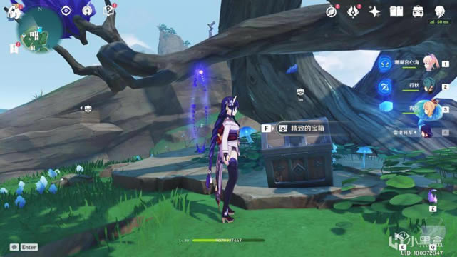 ԭ��2.2���˵�ί�������� ׽�Բص�λһ��_��վ