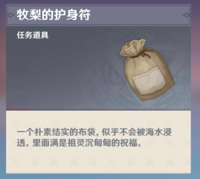 ԭ��������ί�������ĵ� ����������ô��_��վ