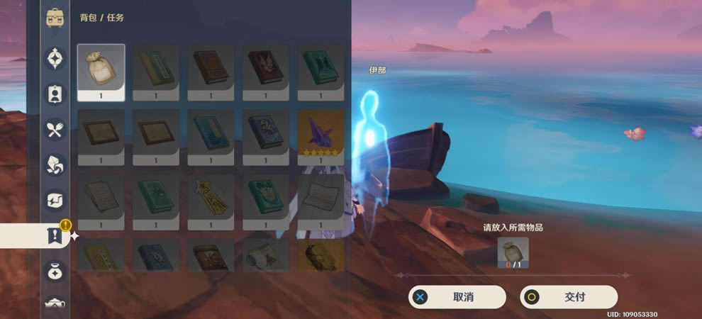 ԭ��������ί�������ĵ� ����������ô��_��վ