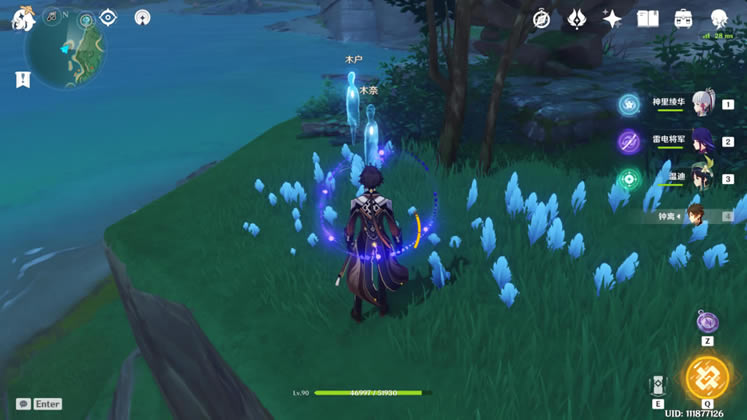 ԭ��ľ��ľ��Ѱ��λ�ô�ȫ