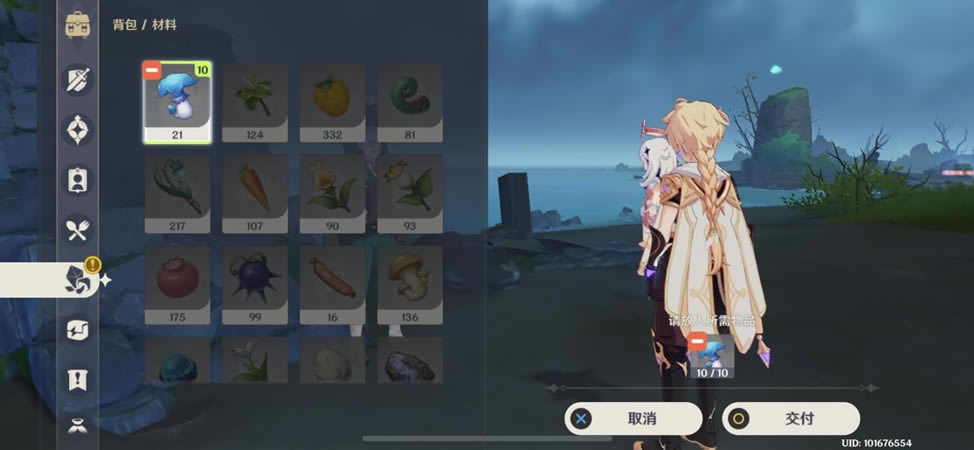 ԭ��ڻ������� �ż�ȫ�ڻ�λ�÷���_��վ