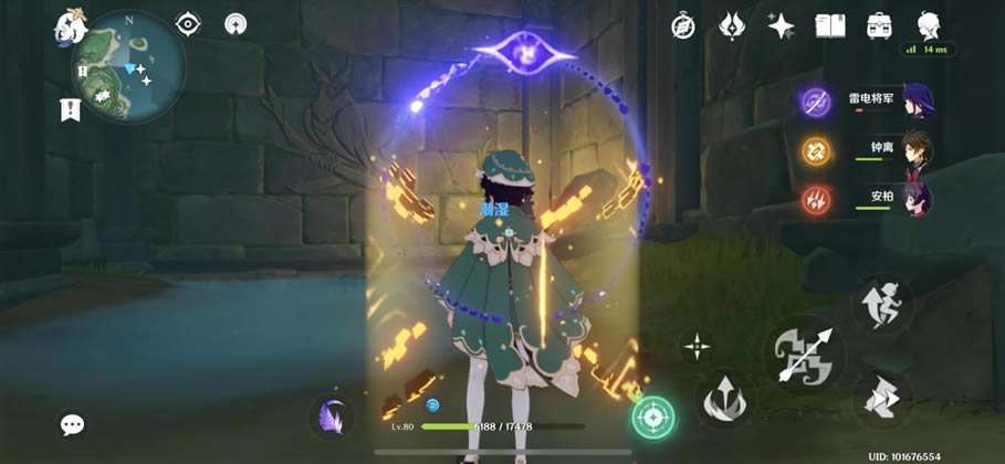 ԭ��ڻ������� �ż�ȫ�ڻ�λ�÷���_��վ