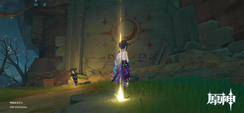 ԭ��ڻ������� �ż�ȫ�ڻ�λ�÷���_��վ