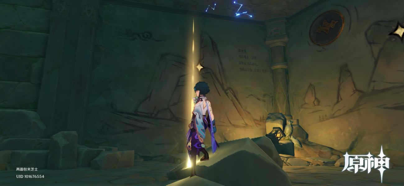 ԭ��ڻ������� �ż�ȫ�ڻ�λ�÷���_��վ