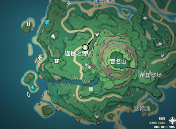 ԭ��֪������������ ����֮Ұ��ʯλ�÷���_��վ