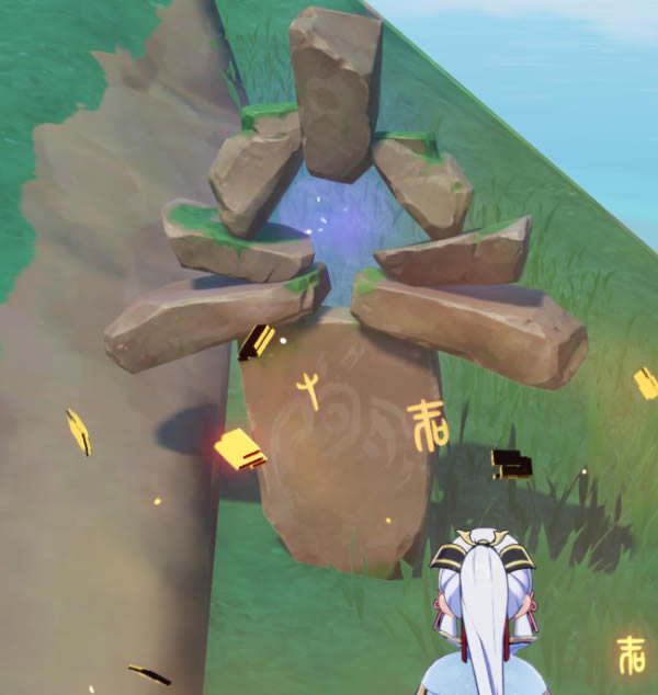 ԭ��֪������������ ����֮Ұ��ʯλ�÷���_��վ