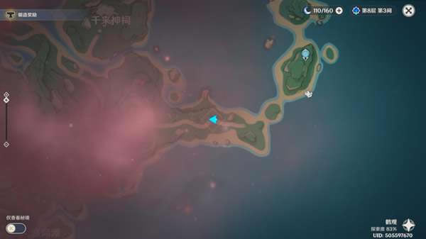 ԭ������������ɽ�����������_��վ