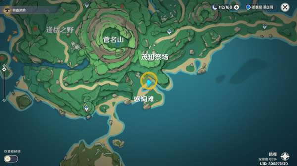 ԭ������������ɽ�����������_��վ