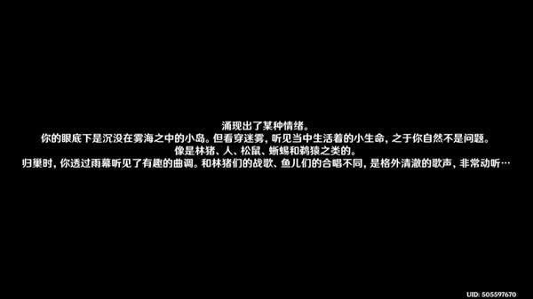 ԭ������������ɽ�����������_��վ