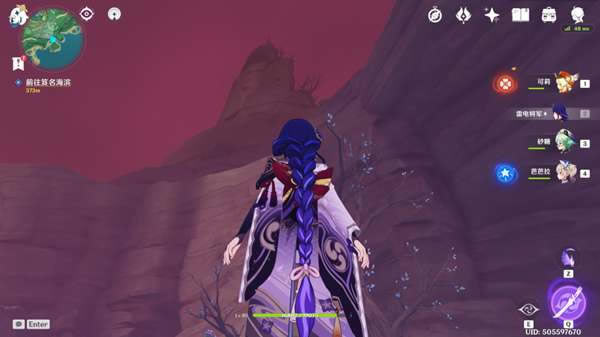 ԭ������������ɽ�����������_��վ