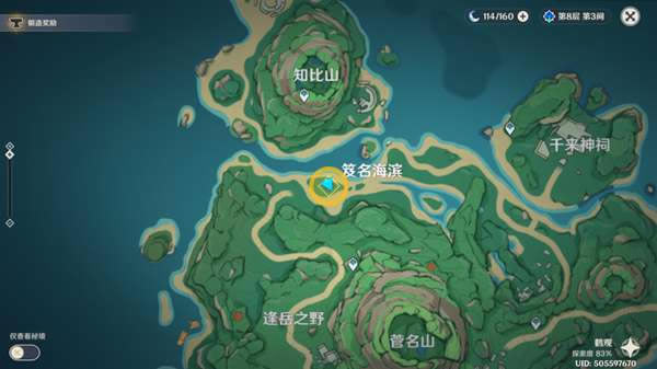 ԭ������������ɽ�����������_��վ