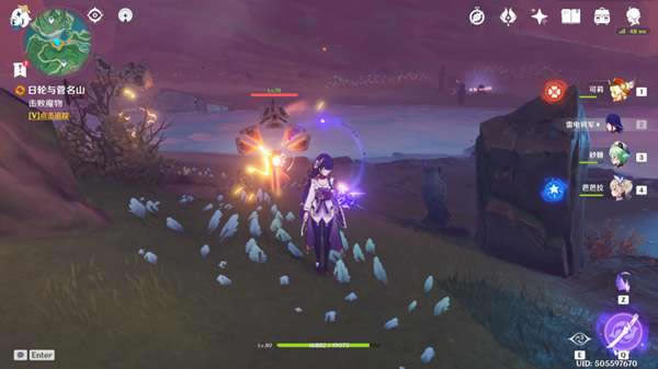 ԭ������������ɽ�����������_��վ