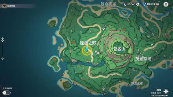 ԭ������������ɽ�����������_��վ