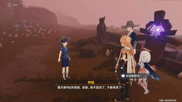 ԭ������������ɽ�����������_��վ