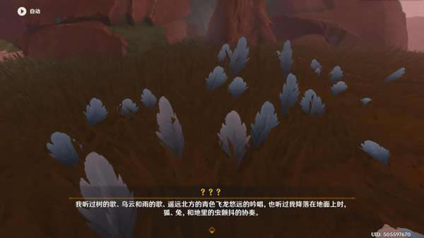 ԭ������������ɽ�����������_��վ