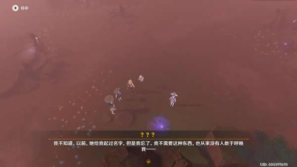 ԭ������������ɽ�����������_��վ