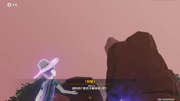 ԭ������������ɽ�����������_��վ