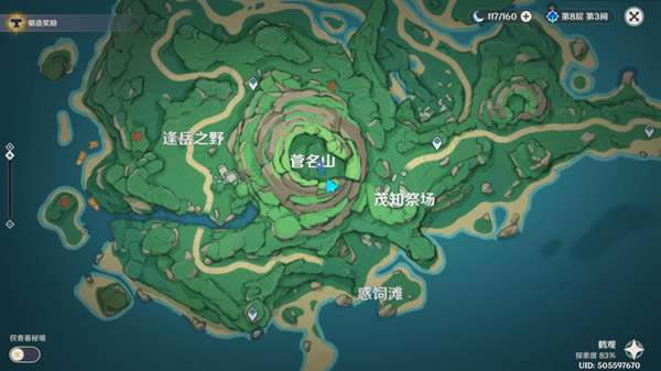 ԭ������������ɽ�����������_��վ