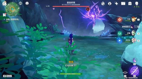 ԭ������������ɽ�����������_��վ