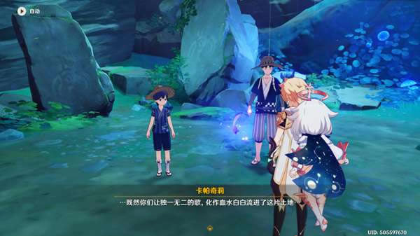 ԭ������������ɽ�����������_��վ