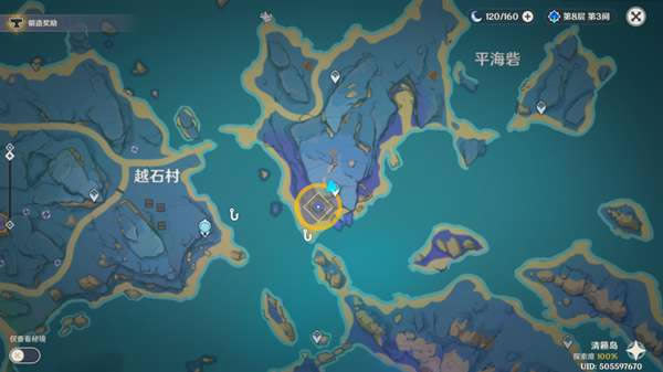 ԭ������������ɽ����������ϸ˵��