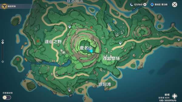 ԭ������������ɽ�����������_��վ