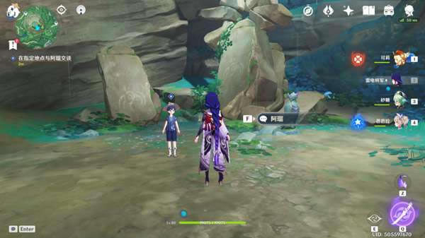 ԭ������������ɽ�����������_��վ