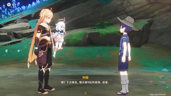 ԭ������������ɽ�����������_��վ