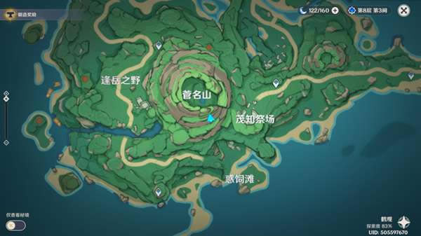 ԭ������������ɽ�����������_��վ