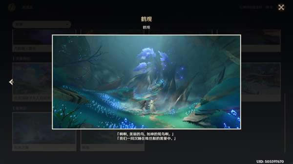 ԭ������������ɽ�����������_��վ