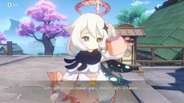 ԭ������������ɽ�����������_��վ