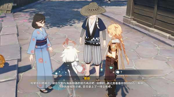 ԭ������������ɽ�����������_��վ