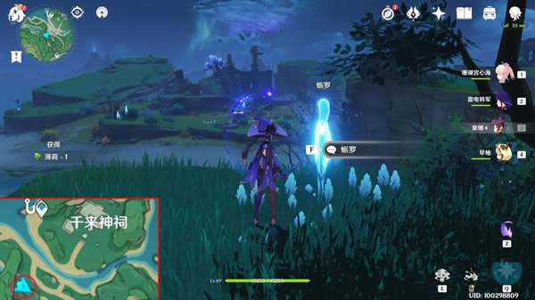 ԭ�����ջ�Ӱ�����ھ��һ��_��վ