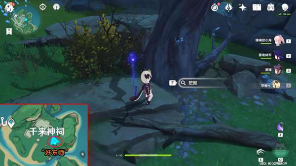 ԭ�����ջ�Ӱ�����ھ���б�