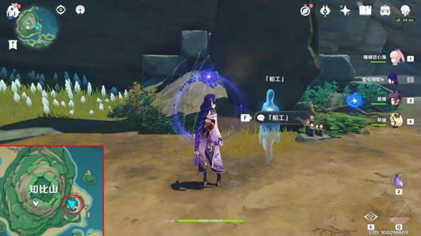 ԭ���Ӱ����������ȫ���̹���_��վ