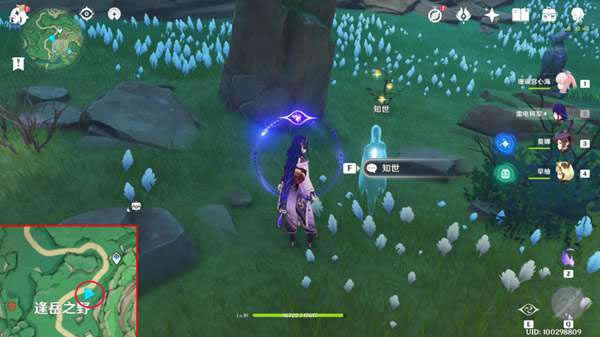 ԭ���Ӱ����������ȫ���̹���_��վ