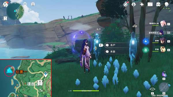 ԭ���Ӱ����������ȫ���̹���_��վ