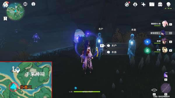 ԭ���Ӱ����������ȫ���̹���_��վ