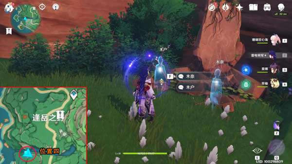 ԭ���Ӱ����������ȫ���̹���_��վ