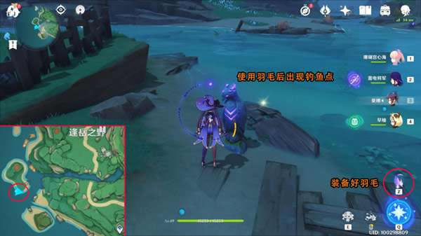 ԭ���Ӱ����������ȫ���̹���_��վ