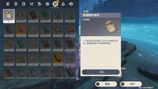 ԭ���Ӱ����������ȫ���̹���_��վ